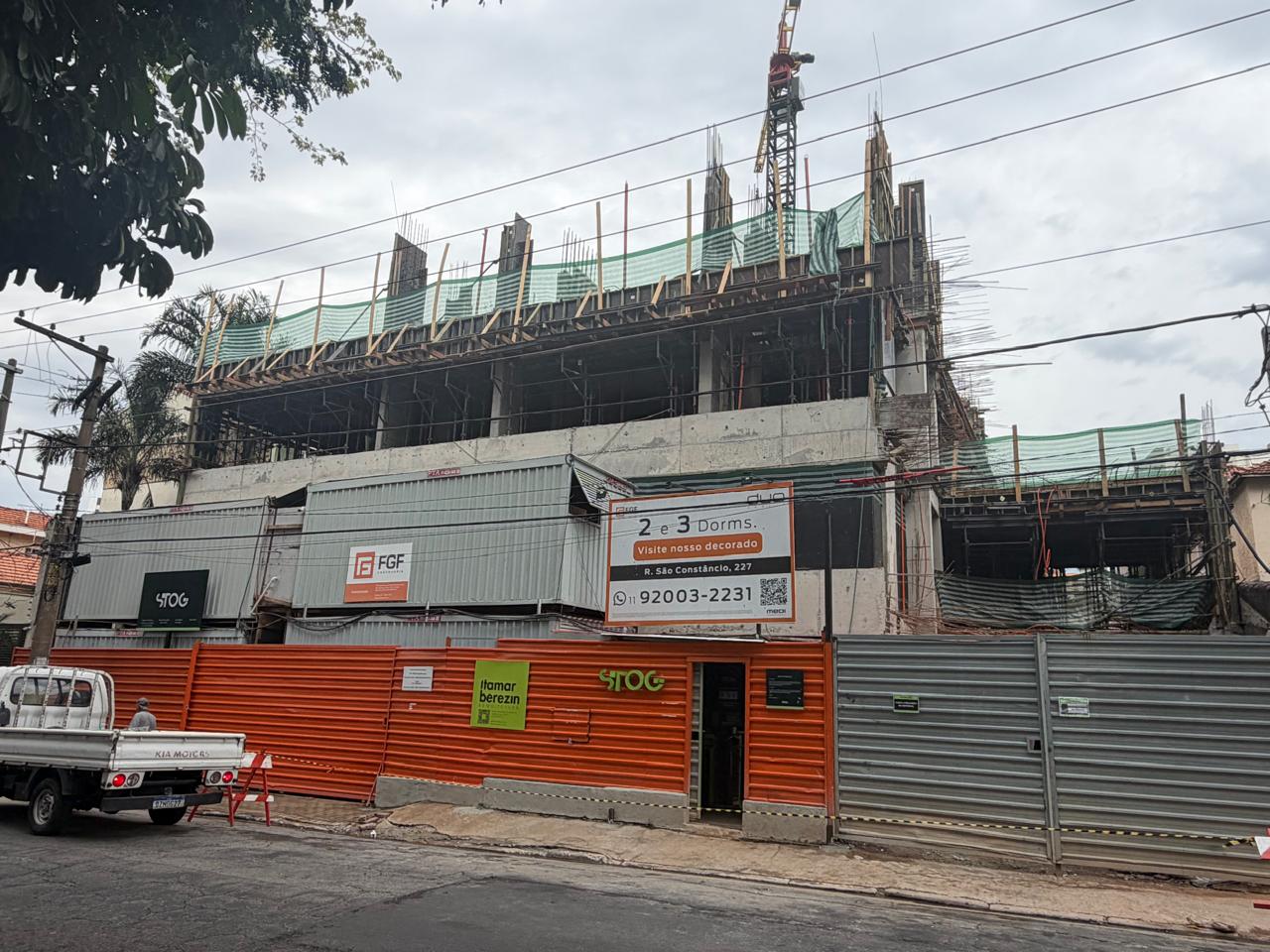 Foto de obra Duo Anália - Agosto 2026